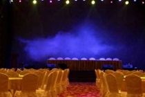 Hotel Four Points By Sheraton 4*